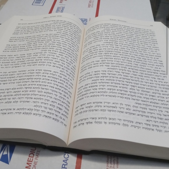 ZOHAR Kabbalah Centre International The Complete Original Aramaic Text Hardback - Picture 4 of 4